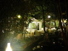 -新竹里馆·花园餐厅(兴苑路店)