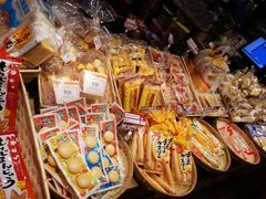 -猫相扑零食杂货铺(欧洲城店)