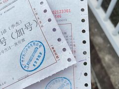 -上海广德中医门诊部