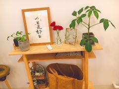 -团子君寿司·茶
