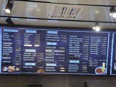 -韩萍老南京馄饨(河西万达店)