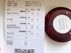-Green Option(官舍店)