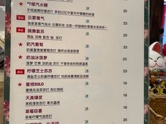 -囍福咖啡(这有山店)