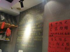 -爆炸头阿姨小四川正宗川味小吃(无任何分店)