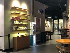 -THE ALLEY 鹿角巷(华润万象城店)