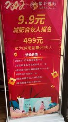 -美画·轻奢美甲美睫