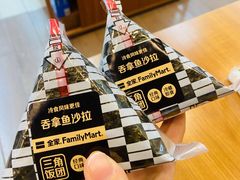 -全家便利店(南峰中心店)