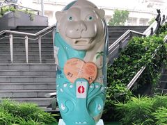 -鱼尾狮公园