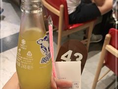 -好這口重庆小面(总店)