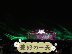 -花博汇(知音花月夜)