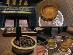 -香园茶社·金陵小灶(老门东店)