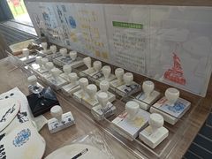 -陈白沙纪念馆