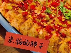 -天山集市(和家乐广场店)