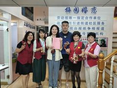 -梅园婚恋·婚姻介绍