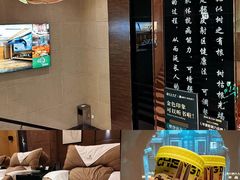 -金色印象·4K影院式足体养生(金沙店)