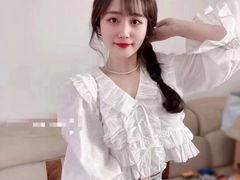 -伊势丹(现代城店)