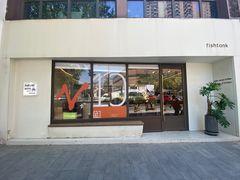 -fishtank鱼缸咖啡(三山街店)