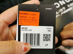 -NIKE上海青浦优选体验店