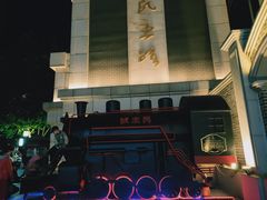 -民主路老街
