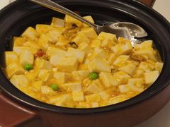蟹粉豆腐煲-和平饭店·龙凤厅 Dragon Phoenix