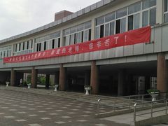 -南京财经大学(仙林校区)