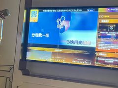 -星聚会KTV(景枫中心店)