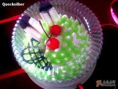 cake-老鼎丰(靖宇街总店)