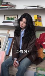 -Hair Code芭曲发型