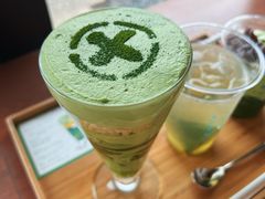 -中村藤吉(平等院店 )