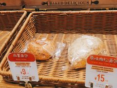 -西村叔叔的店·面包·甜品·蛋糕(崂山丽达店)