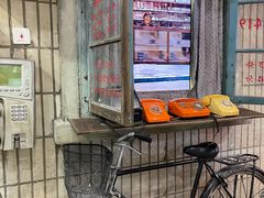 -CITY MART城市集市·里弄(北外滩来福士广场店)