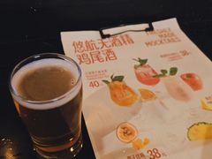-悠航SLOWBOAT(三里屯店)