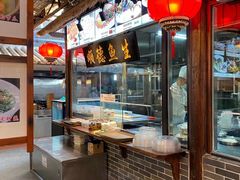 -猪肉婆私房菜(容桂总店)