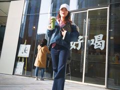 门面-杯欢制茶(三里屯店)