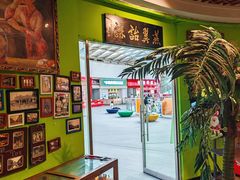 -小娘惹厨房Little Nyonya(狮城有约上榜店)