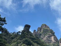 -三清山风景名胜区
