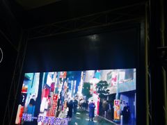 -魅KTV·AI辅唱(簋街店)