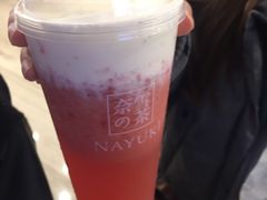 -奈雪的茶(市百一店)