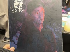 -剧狐剧本杀(徐汇1号店)