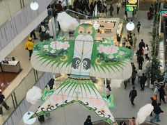 -凯德MALL(西直门店)