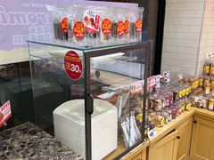 -味多美蛋糕(灯市口店)