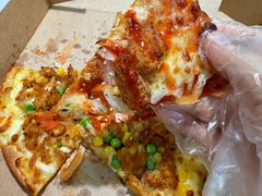 -达美乐比萨(东新路店)