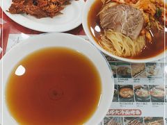 -西塔大冷面(市府大路店)