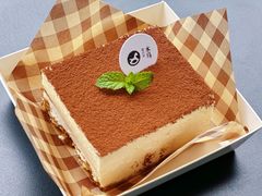 -木马MUA咖啡·蛋糕·甜品(泛悦城市广场店)