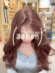 -杜卡诗salon