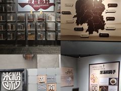 -长沙简牍博物馆