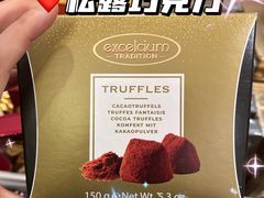-上海久光百货