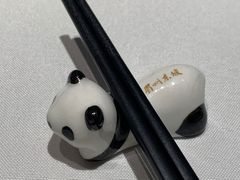 -眉州东坡(望京店)