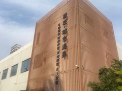 -唐庄·城市温泉(中润大道店)