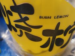 -烧柠·柠檬茶(大融城店)